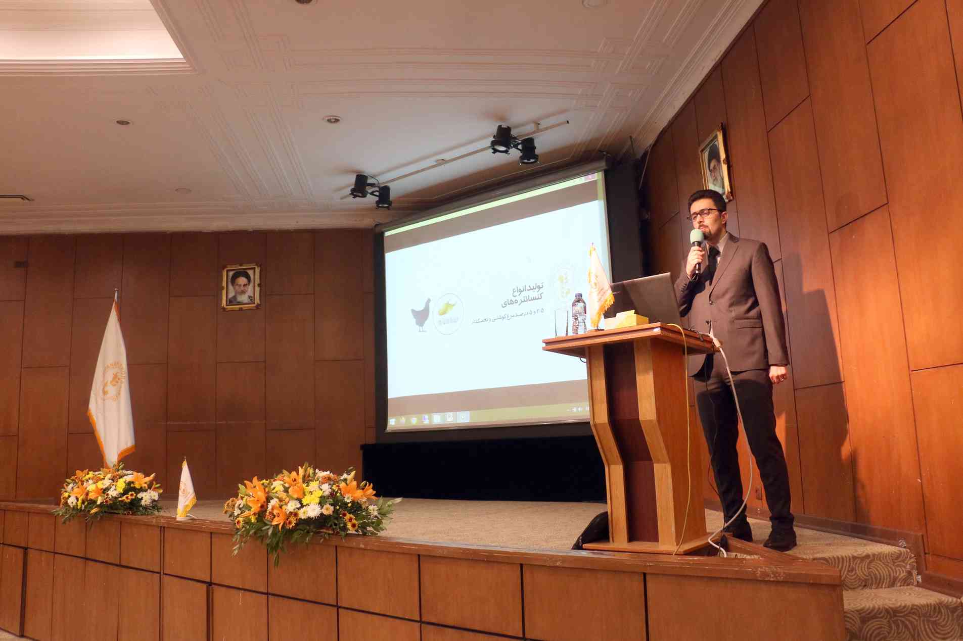 سمینار تهران هتل المپیک 1401-5