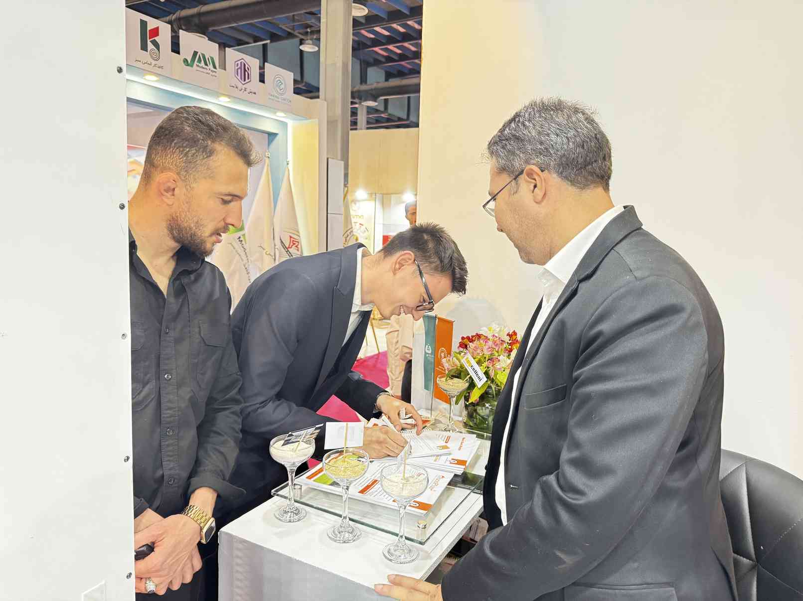 نمایشگاه expo-2