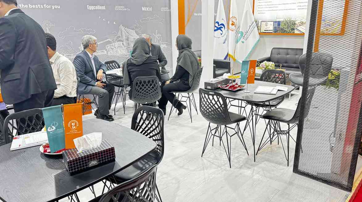 نمایشگاه expo-4