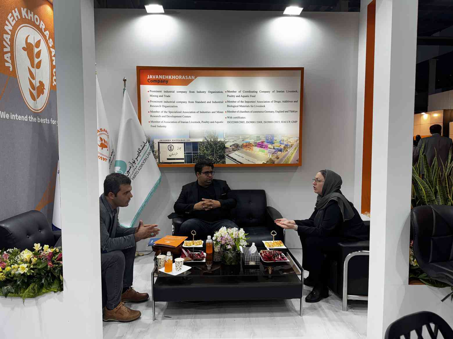 نمایشگاه expo-5