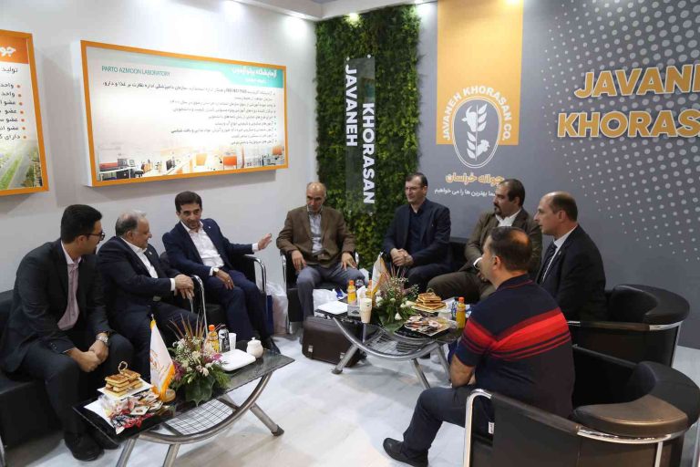 نمایشگاه تهران 1401-1