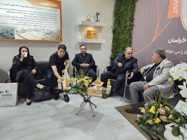 نمایشگاه تهران 1402-1