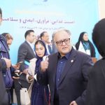 همایش امنیت غذایی1404-1