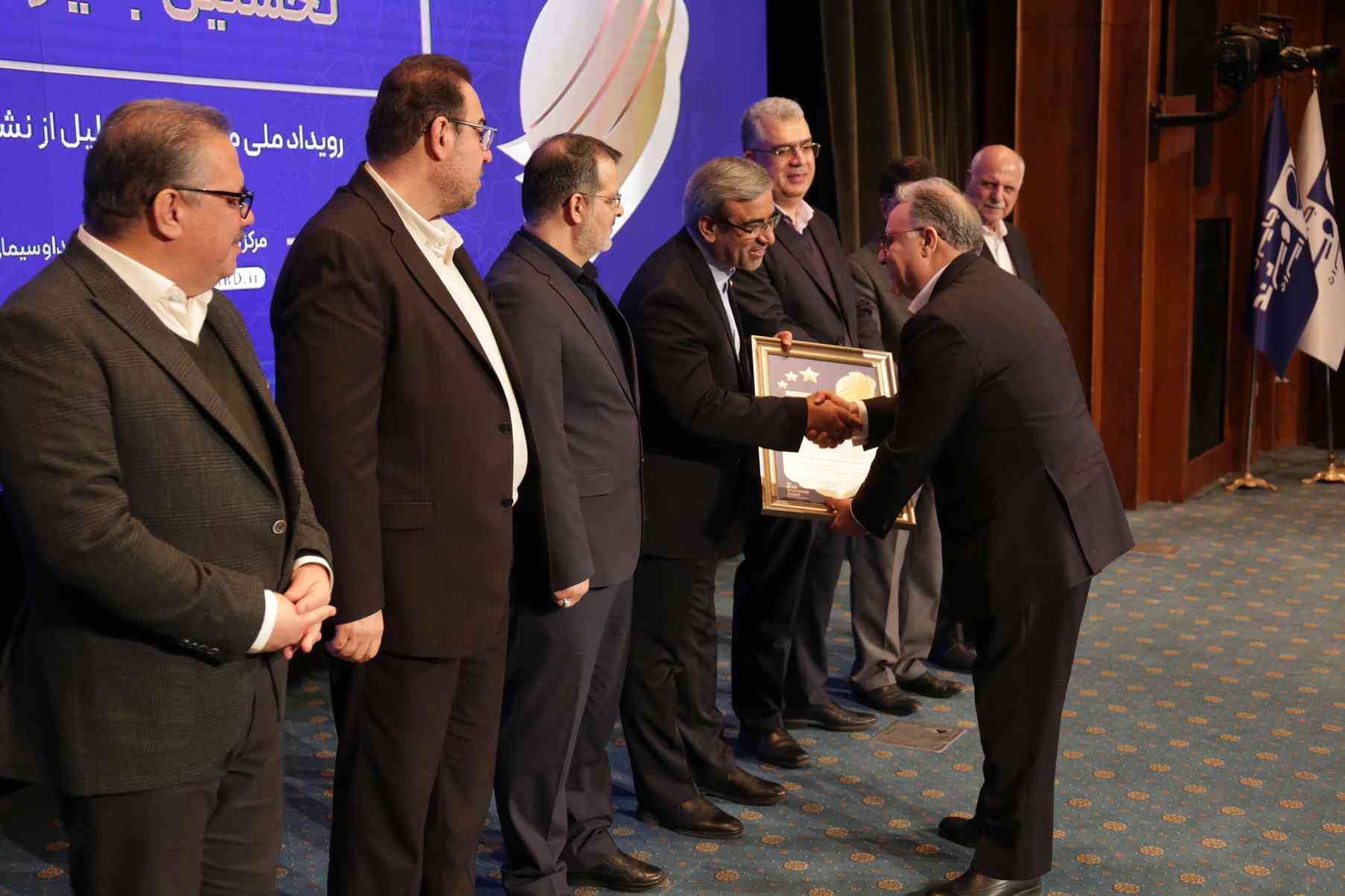 همایش ملی ویژند1403-3